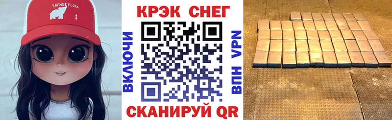наркошоп  Городовиковск  COCAIN Колумбийский 