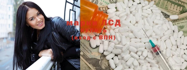 мяу мяу мука Белоозёрский
