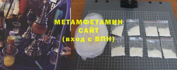мяу мяу мука Белоозёрский