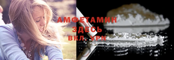 мяу мяу мука Белоозёрский