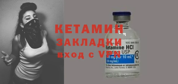 мяу мяу мука Белоозёрский