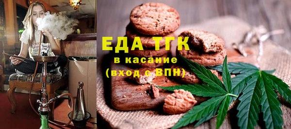 трава Остров