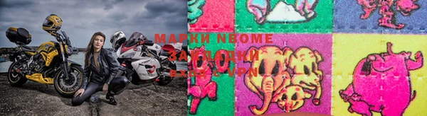 мяу мяу мука Белоозёрский